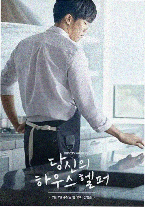 陈樱儿角色档案配图