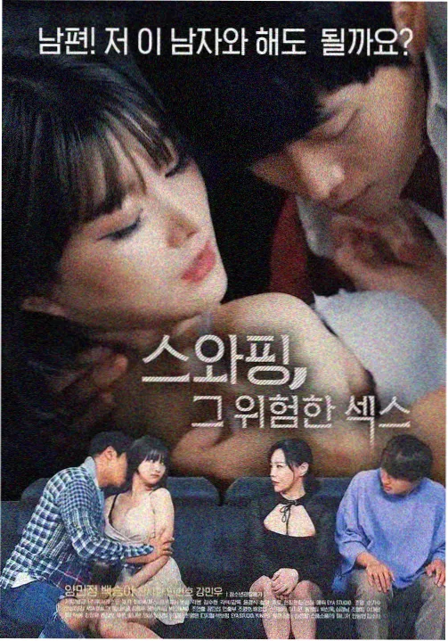 移动端阅读体验调整资讯配图